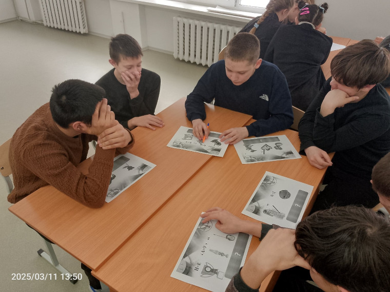 Правовой КВИЗ 8-х классах.